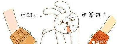 经典短笑话十条抱歉,你不是我的菜_【快资讯】