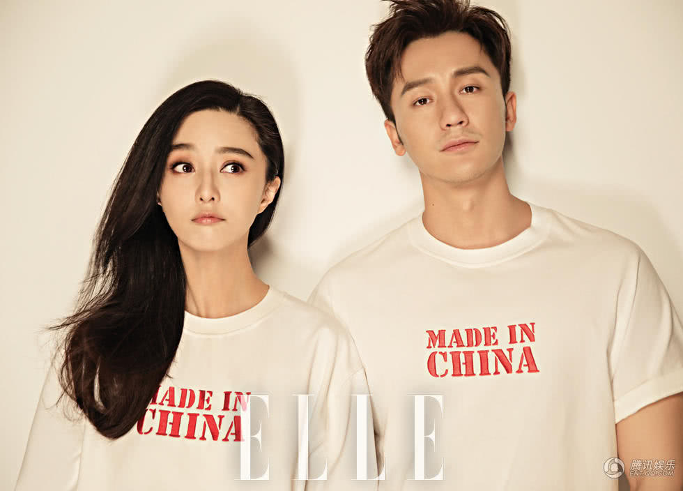 “范冰冰亲密照”再起风波，黄毅清爆料照片男主自我炒作