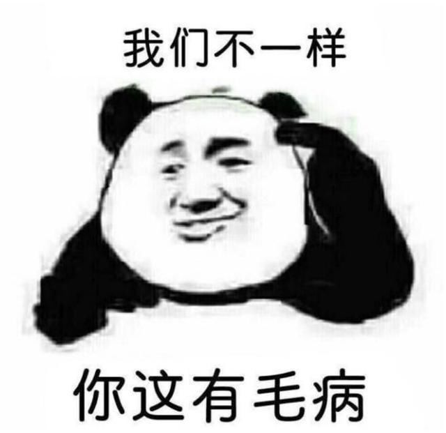  #美甲#将蚊子封印在美甲里！这种操作太独特，有点不敢伸手的样子