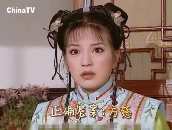 发问■“小燕子”本名叫什么?苏有朋突然发问,难倒众人,网友:白看了