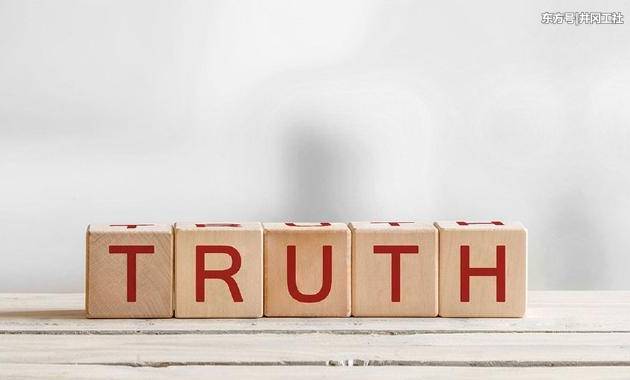 这4个乙肝治疗承诺，千万不能信，很多人上当，尤其是第一个