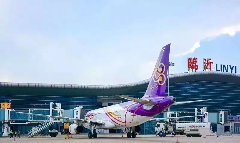 最新！临沂这两个县机场即将开工！山东机场整合大幕已拉开