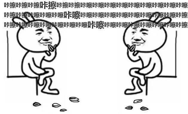  [座位]为什么火车座位是面对面，高铁却朝前？你肯定没想过