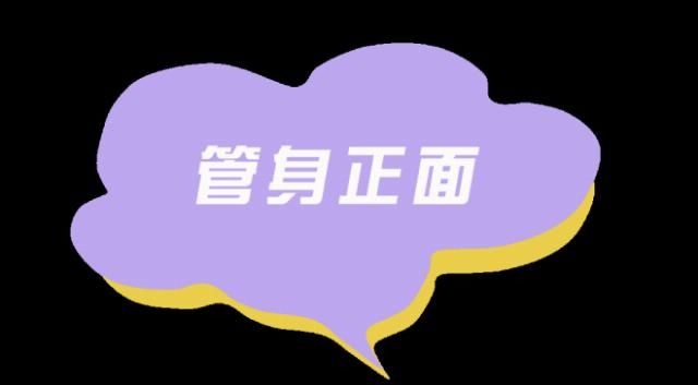  「洁面」皂基洗面奶凭什么这么贵？！谁叫人家是洗面奶中的爱马仕呢