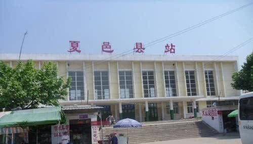  忍不住@中国最“幽默”的火车站，听见名字忍不住想笑，乘客经常