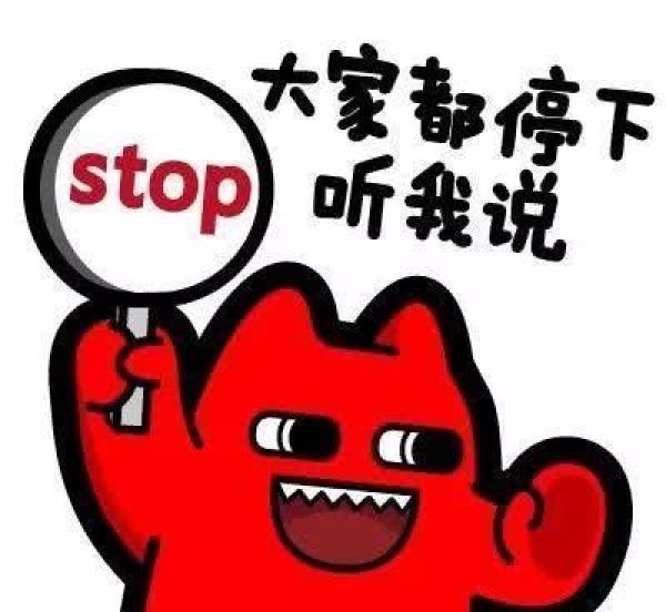 新一波降雨正在赶来的路上！