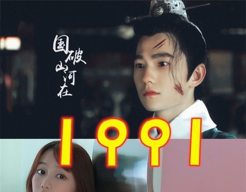 『场面』“本想叫你哥，结果却和我同岁”，杨洋刘美含还好，看到张子枫那组我沦陷了
