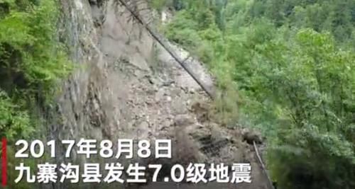 为迎接国庆，九寨沟景区颁出新规定，网友：那就不去了！