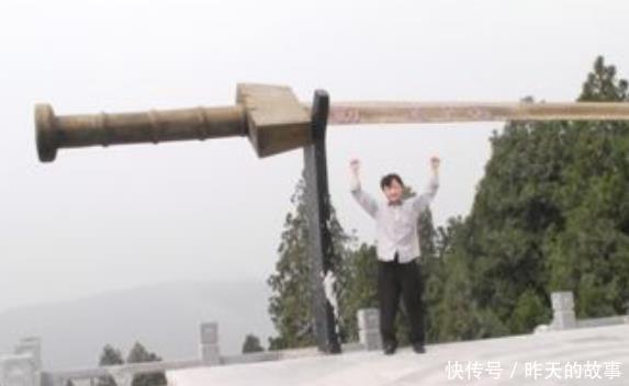『巨剑』世界上有名的几把巨剑, 倚天剑上榜, 其中一把据说是“神剑”