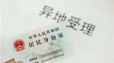 济南市莱芜市区划调整获批!两地这些方面早已实现互通