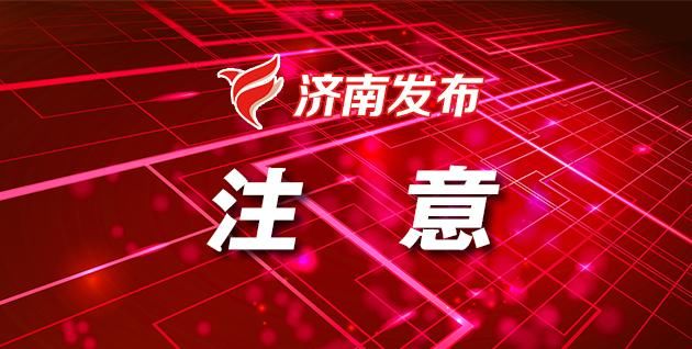  [变身]莱芜固话将变身“0531+7+原号码”4月25日零时起济莱通信网并网