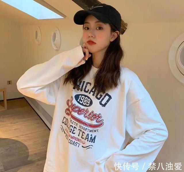 『分散注意力』微胖女生怎么穿?你get到几套!不会搭,照着做也能显瘦又好看