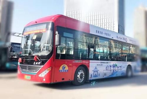  #公交车#这就是山东丨加“氢”10分钟能跑350公里济南首批氢能源