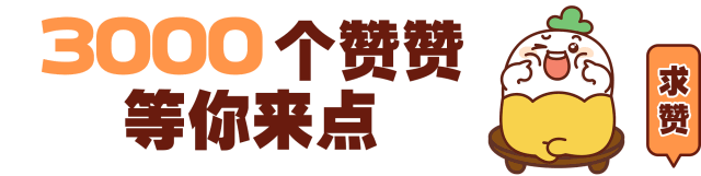 最适合今年秋天涂的口红色号，我终于找到了!