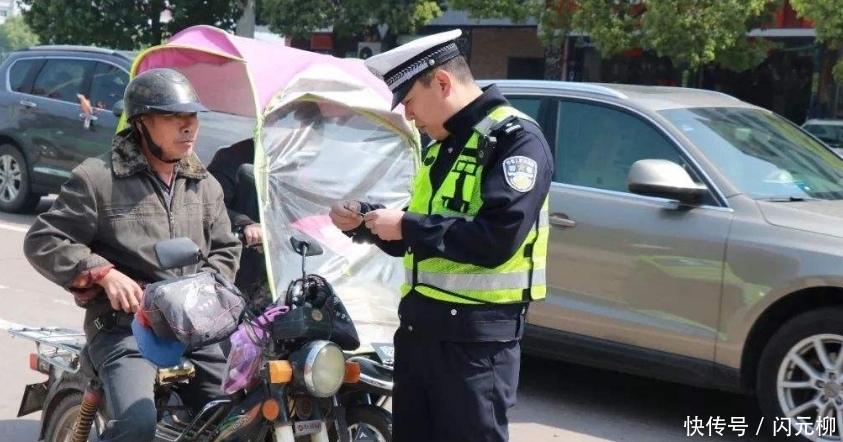  【建议】摩托电动双双限行，让人上天吗？听到专家提出的建议，