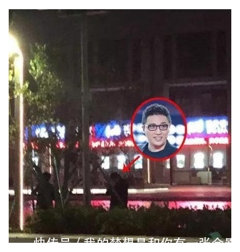 高以翔事件的舆论