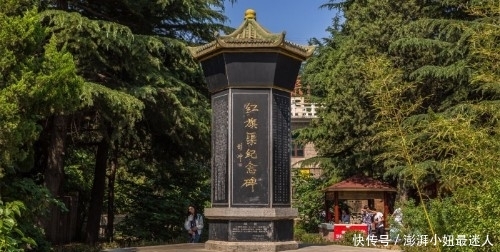 中国最“悲壮”的工程：人工削平1250座山建成！