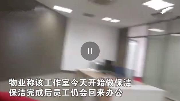 范冰冰黄晓明代言被央视禁播？工作室所有文件被清，网友：有内情