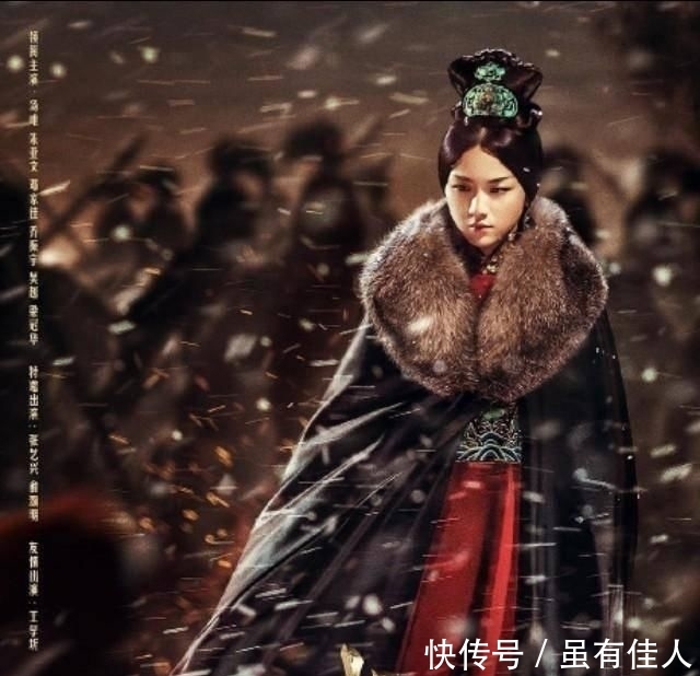 汤唯在大明风华中演谁