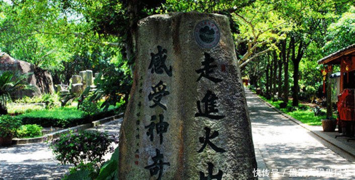 走进石山镇火山口，玄武岩石建石屋，熔岩隧洞变化万千