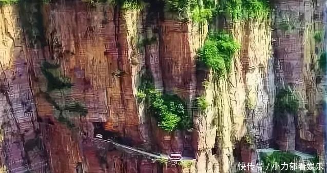 中国最极端的两个村庄 一个在天上, 一个却在地下!