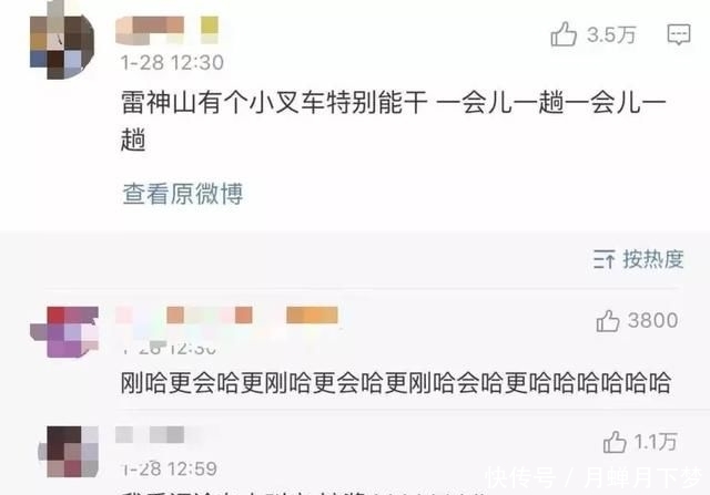 「玩坏」春节宅家自娱自乐大赛,无聊的人已经把自己玩坏了