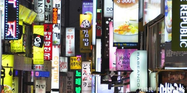 坑不到中国人就坑自己人, 韩国旅游业真是回天无力