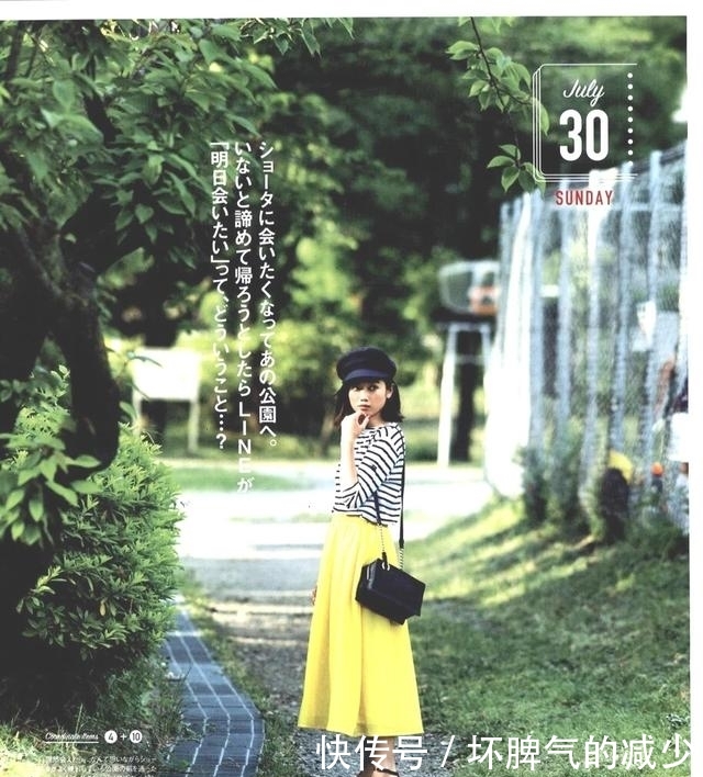 『穿搭』基础单品不会搭?黑白衬衫照样穿出炸街风,千万别把高级感浪费了