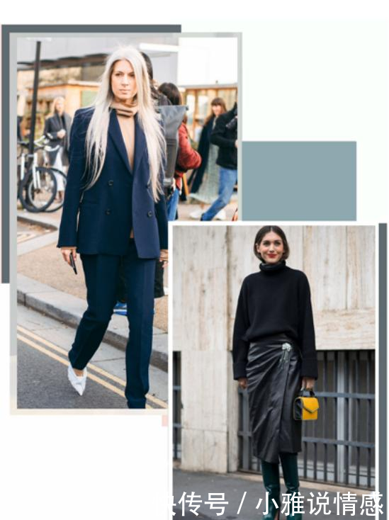 「搭配任何」“大敞领”没市场了,今年“高口领”正流行,春天穿着挺舒适