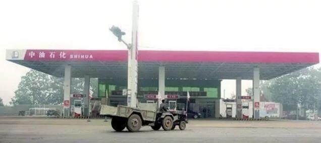 特别提醒:看到这种“中国石化”, 千万不要去加油!已有多人中招