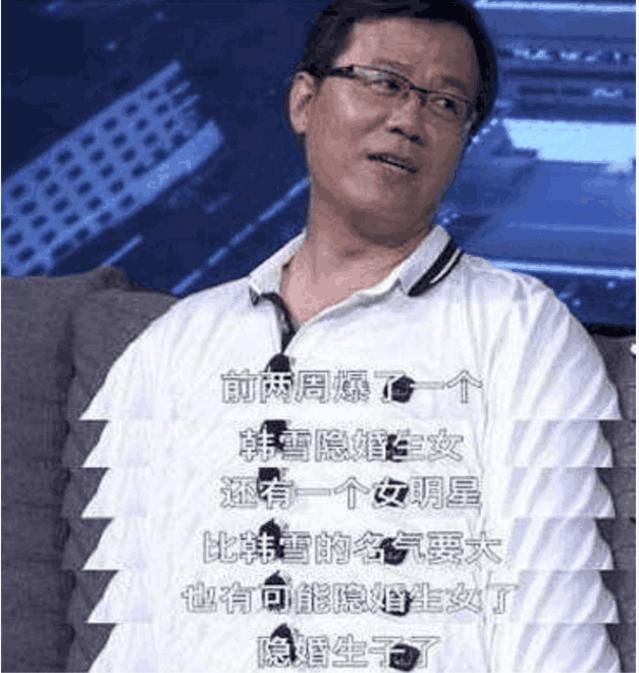 卓伟再爆猛料！N姓男星出轨S女星证据曝光，网友直呼：毁三观