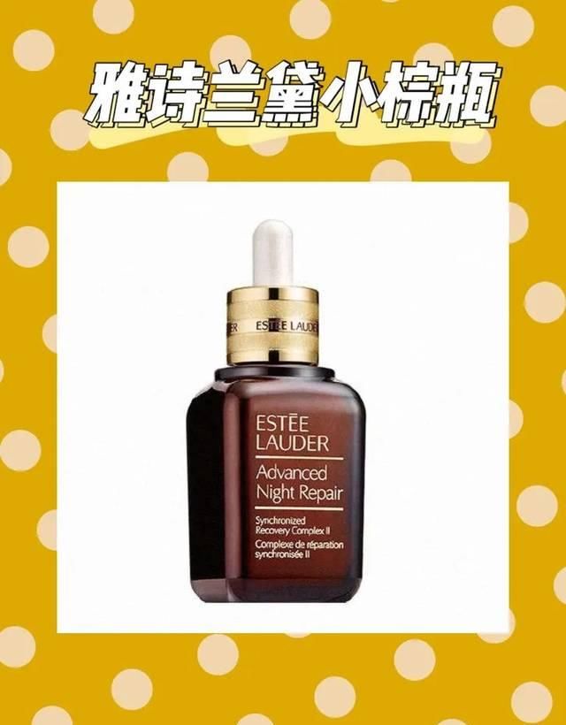  「精华」用过才推荐 | 三月空瓶的7瓶精华，今天来交作业啦！