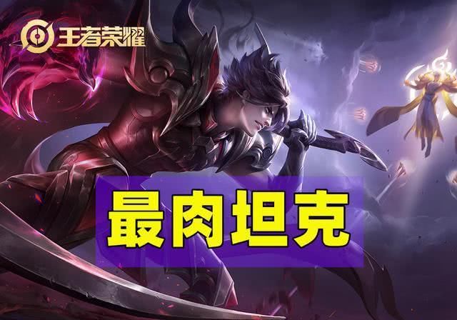  『减冷却』kpl职业联赛告诉了我们，白起虽然强，但真正的赢家是孙膑