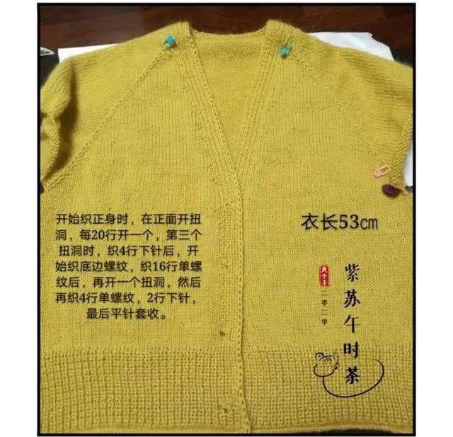 『西班牙棉麻』手工织的毛衣又土又丑？其实毛衣也可以很时尚，附3款毛衣教程