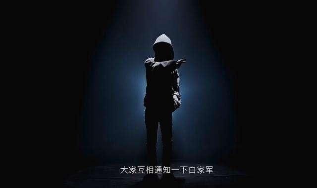 真相大白!温州噜噜酱锤双白事件属造谣，公安已经介入调查!