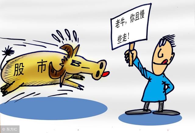 如果人民币暴跌,对房价和股市有什么影响?很