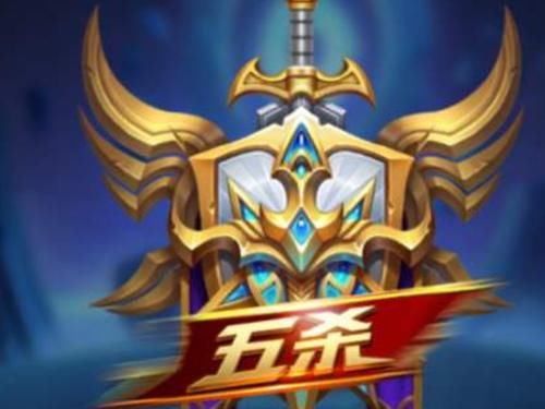 #没中#哪个英雄最容易空大?吕布35%,后羿50%,他:我的大没中过!