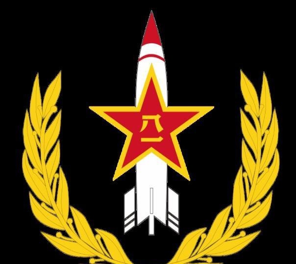 “二炮”部队更名火箭军，谁知道“一炮”部队？看完涨知识了！