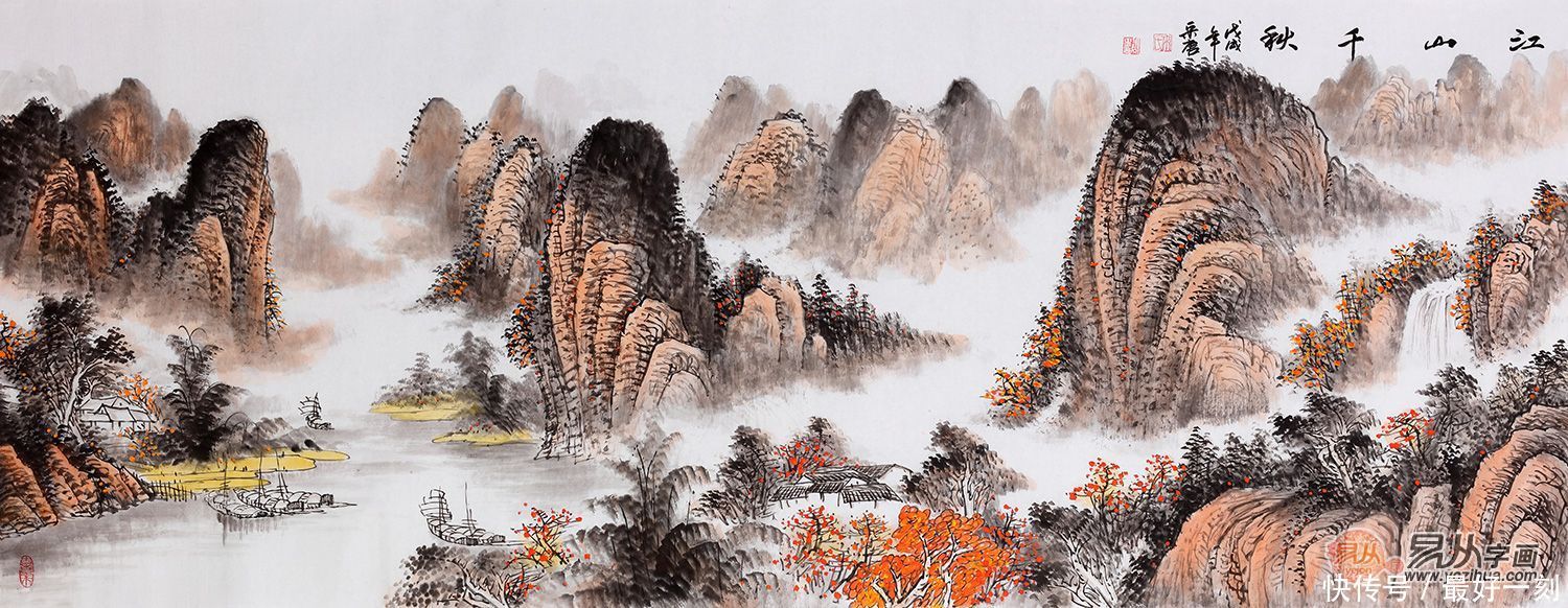 山水画作家宋唐——风景感悟情怀 山水品位人生