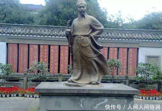 『嘉靖皇帝』12岁被称神童,写下一首词,却成三国演义开篇词,至今无法超越