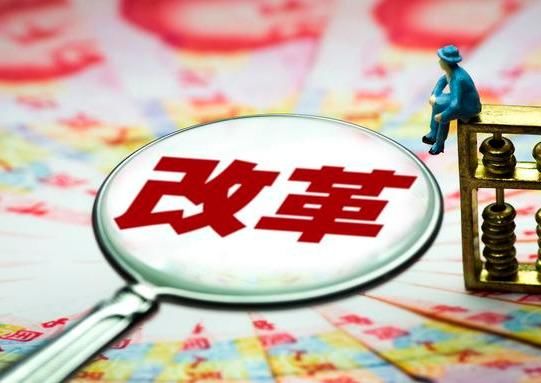 事业单位分类改革后，事业单位的机构、人员、编制今后将如何发展