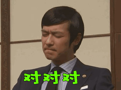 红糖馒头销售遇冷，厦门店家贴声明喊冤！学会这招就能轻松鉴别