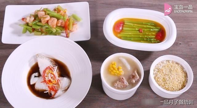  蔬菜@哺乳期妈妈，备孕女性，如何合理饮食，来看这份食谱！