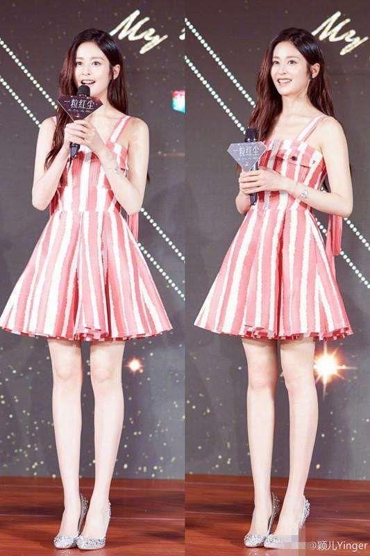 颖儿穿短裤勒的有点尴尬，腿上伤痕累累，怎么回事?