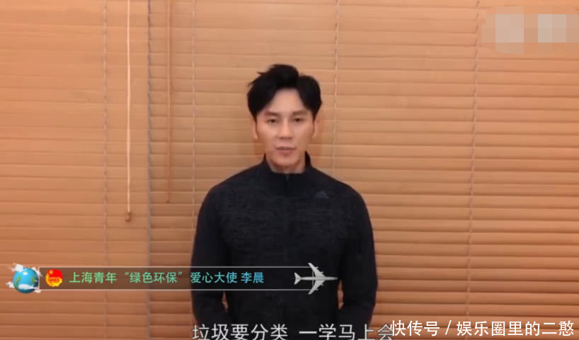 章子怡裸替放狠话：使馆拒绝李晨入境美国，不信请与使馆核实