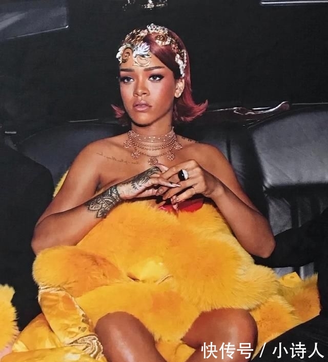  『黑人』坐拥40亿身家！超级富婆蕾哈娜获“总统奖”，网友：真给黑人争气