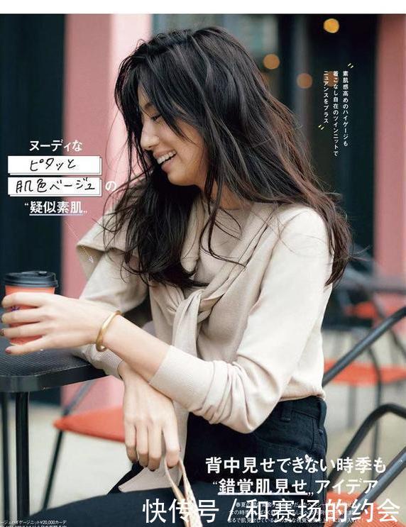 迎接■浅色系搭配迎接美好的春天,这些单品搭配,太妙了