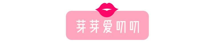  [跟着]2020年必火的6款发色，高级又显白，跟着染就对了