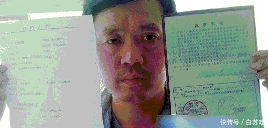 明年2种人将会被销户, 收回农村户口与土地, 是真的吗? 有你吗?