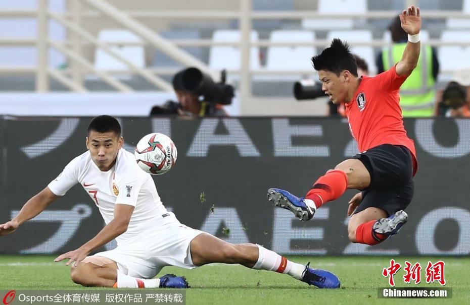 国足0:2不敌韩国 亚洲杯小组第二出线